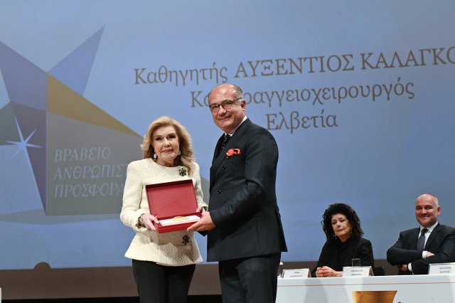 Βραβεία Αργώ